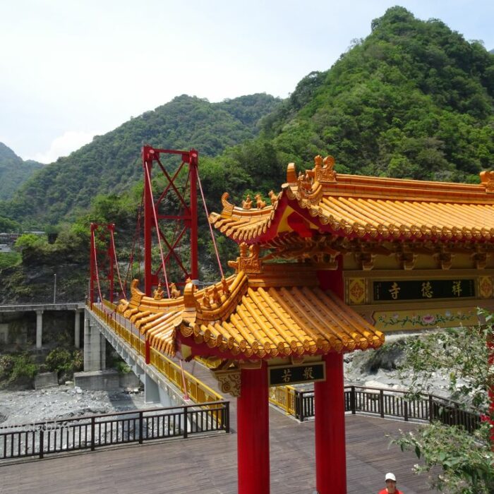 Taipei Taiwan Asien
