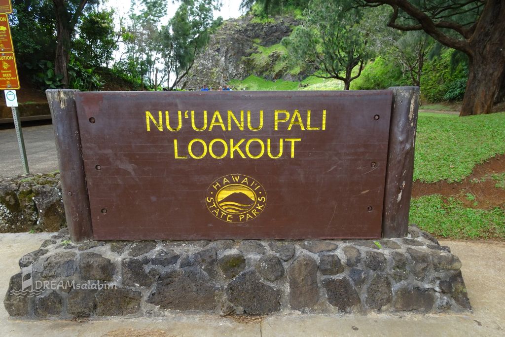 Nuuanu Pali Outlook Hawaii Oahu (1)