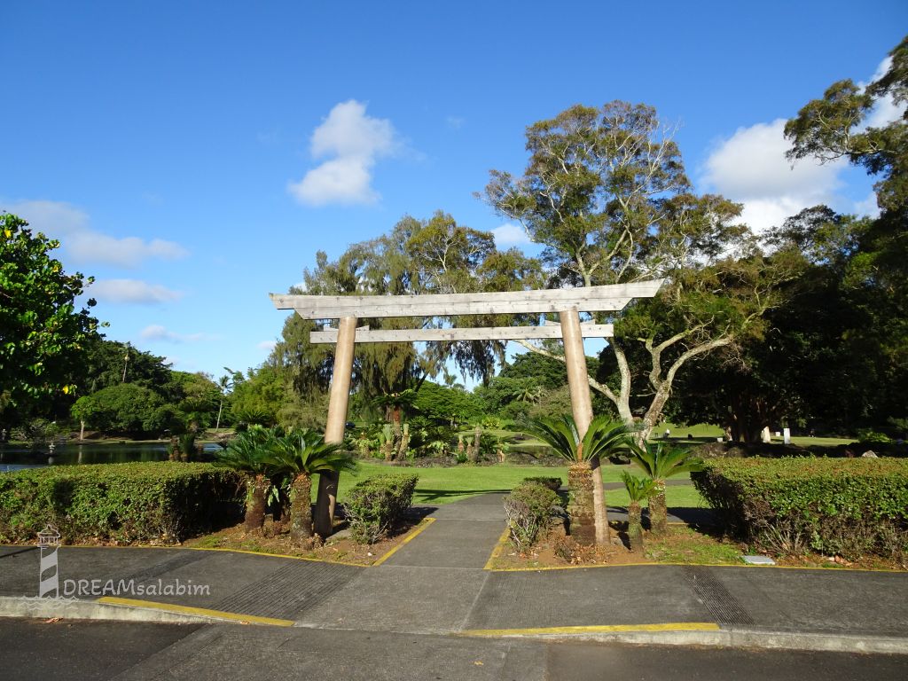 Liliuokalani Gardens Hawaii Big Island (1)